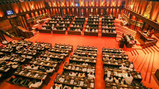 No-confidence motion against PM handed over to Speaker