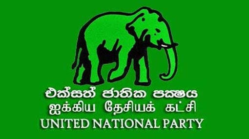 Complaint lodged over fake documents alleging UNP-TNA deal