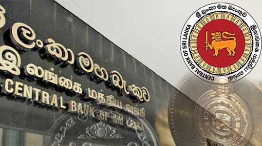 Central Bank to open new counter to issue coins