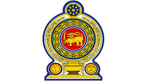 Term of commission probing corruption in govt extended