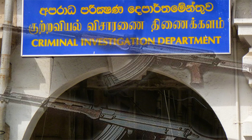 Probes into missing T-56 rifles at Panadura North Police assigned to CID