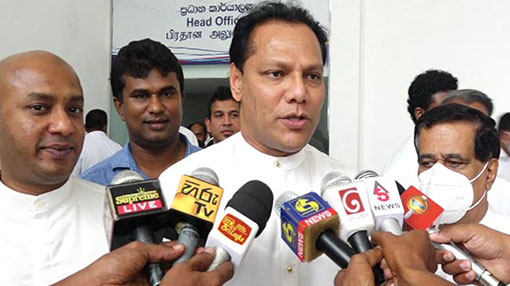 SLFP will support President and PM in any proceeding at parliament - Dayasiri
