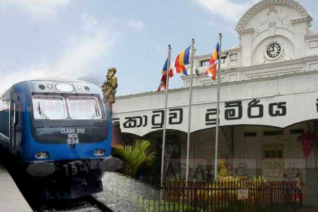 Halted train journeys back in operation