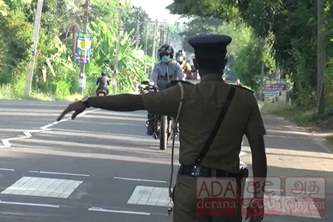 Police apprehend 238 more for violating quarantine regulations