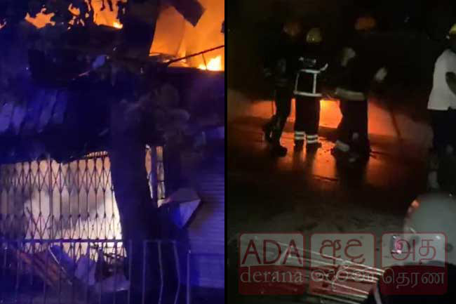 Two stationery shops in Pettah ravaged by sudden fire