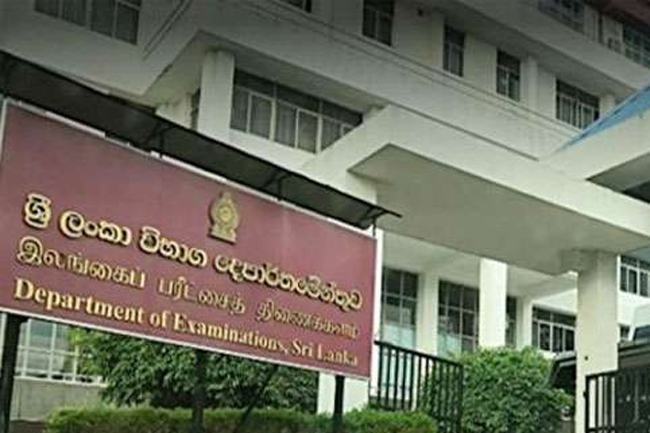New Examinations Commissioner-General to be appointed
