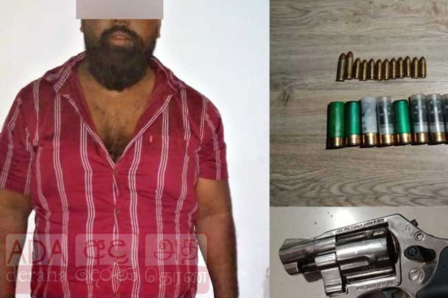 ‘Hal Sameera’ arrested by STF with guns and ammo