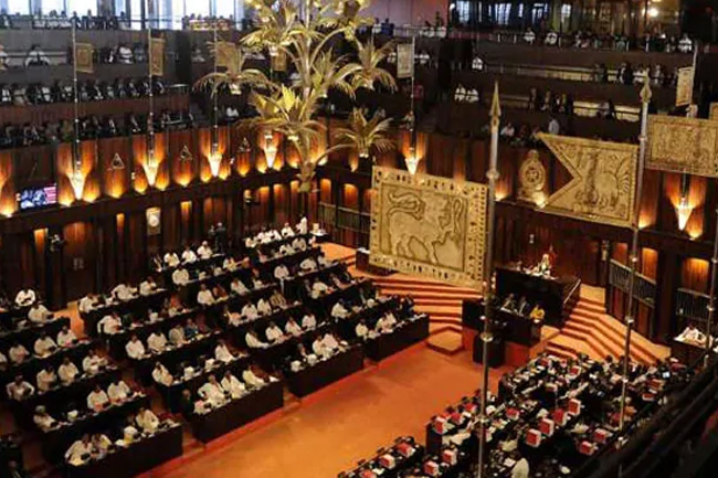 Parliament launches internship programme