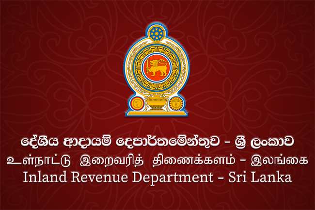 Tax revenues gradually increased in first quarter of 2023 - IRD