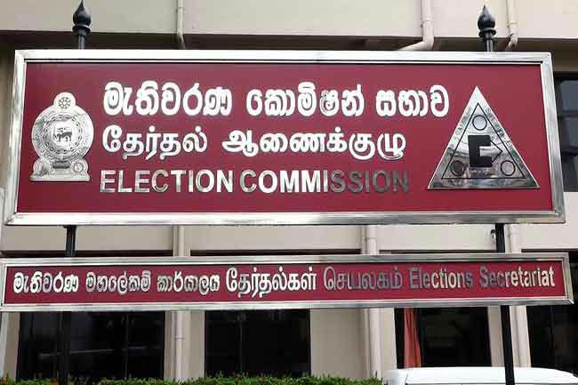 Election Commission opposes political appointments to monitor LG bodies