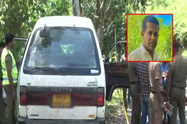 Businessman reported ‘missing’ in Kolonna arrested in Delkanda
