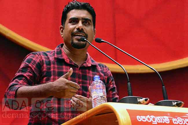 FSP’s Duminda Nagamuwa summoned to CID