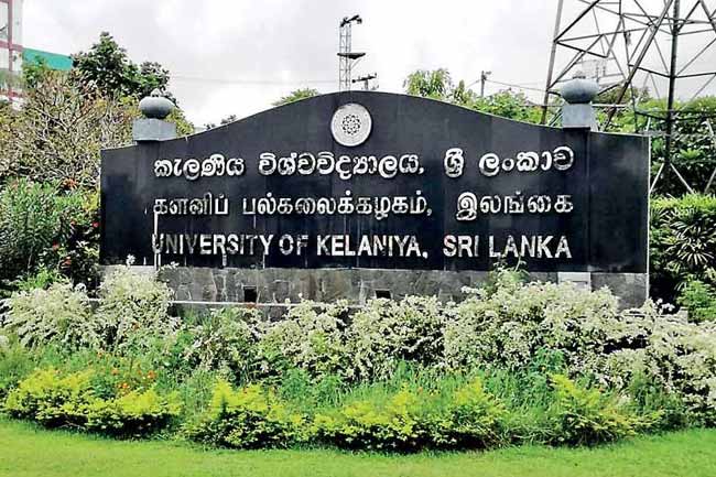 Several faculties of Kelaniya University to reopen tomorrow