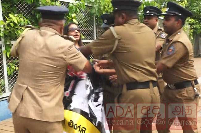 Tense situation near Presidential Secretariat due to protest
