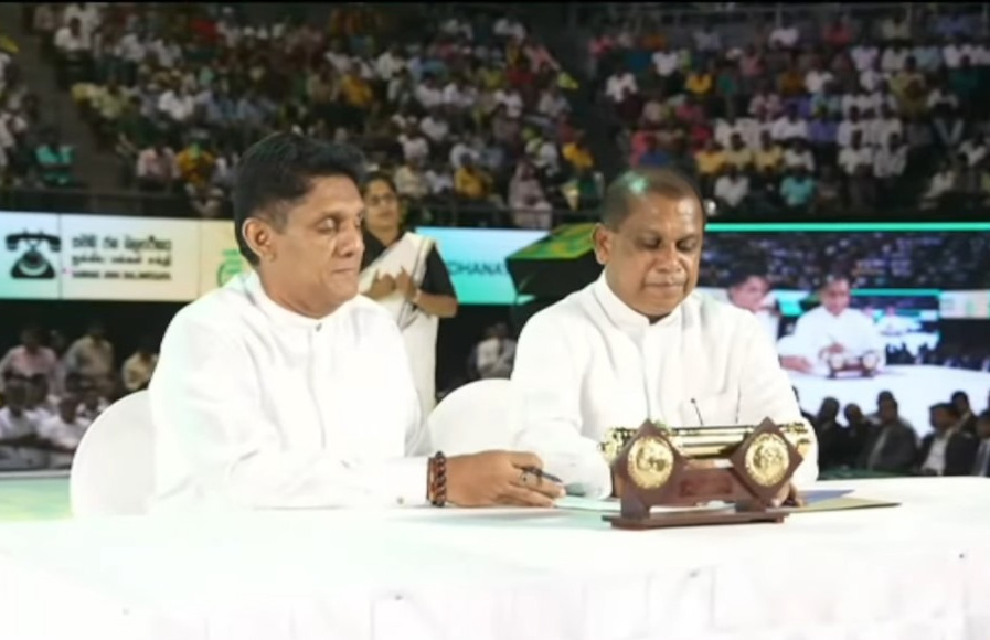 ‘Samagi Jana Sandanaya’ officially unveiled to support Sajith’s presidential bid