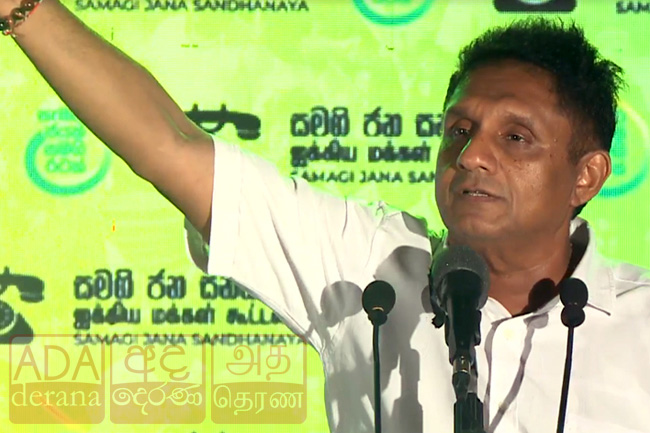 Sajith aims to create ‘smart farmers’ and ‘smart fishermen’