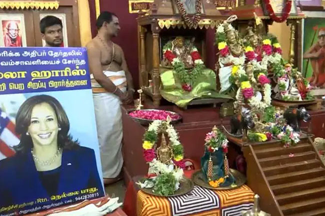Kamala Harris’ ancestral village in India to pray for her election victory