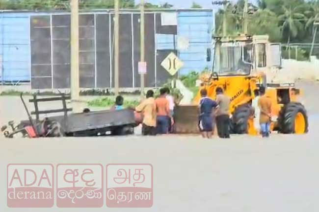 Ampara tractor accident: Body of another missing boy found