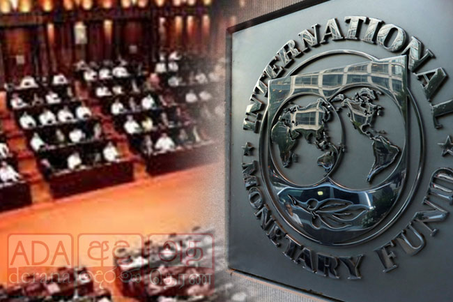 Revised terms of IMF agreement to be included in upcoming Budget