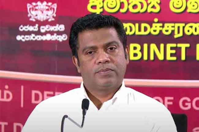 Ada Ranjhan Minister clarifies controversy over award presented to Emil Ranjan ...