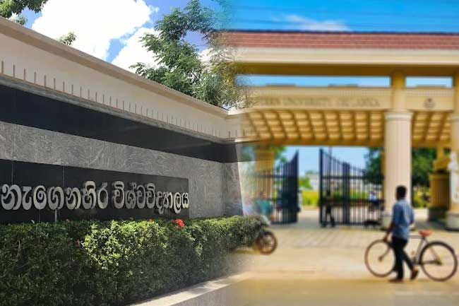 16 Eastern University students arrested over ragging incident
