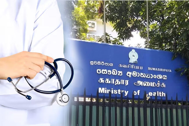 GMOA claims doctors applied for post-internship appointments due to intimidation