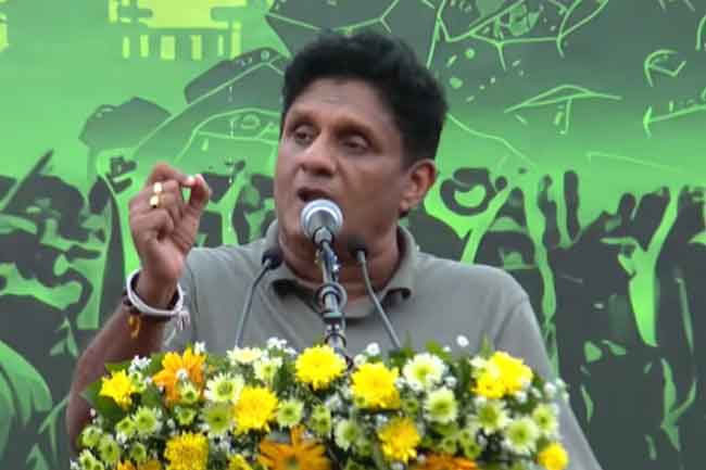 SJB and UNP have already united - Sajith declares at May Day rally 
