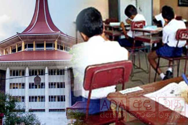 SC sentences former NIE Director to six years over contempt of court in scholarship exam case