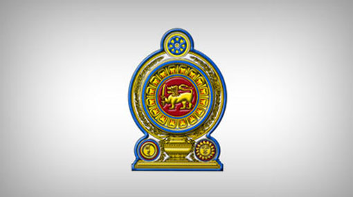 Bopage Nimalweera appointed Secretary to Ministry of Mass Media