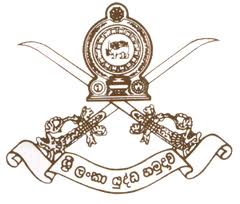 Ubaya Medawala appointed Army Chief of Staff