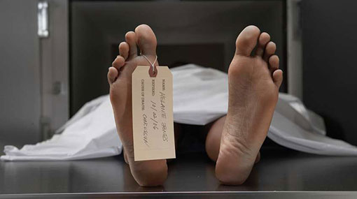 Body found in Mahawelia canal