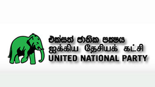Gamini Jayawickrama resigns as UNP Chairman