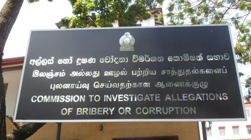 Maharagama MC technical officer arrested over bribe