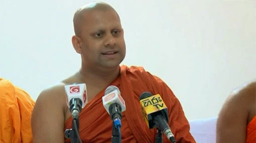 The country will split into parts soon, says Abayathissa Thero