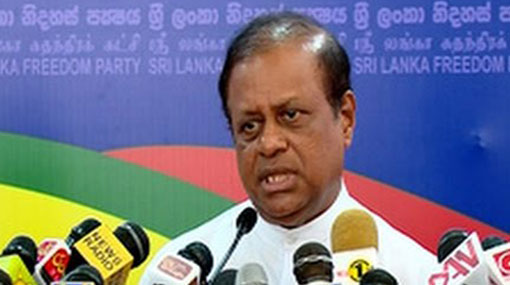 Susil at Presidential Commission of Inquiry