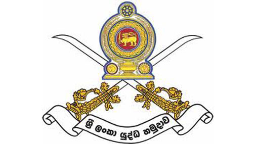 Army personnel removed from Presidential Guard